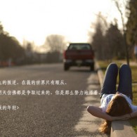 恢复118图库